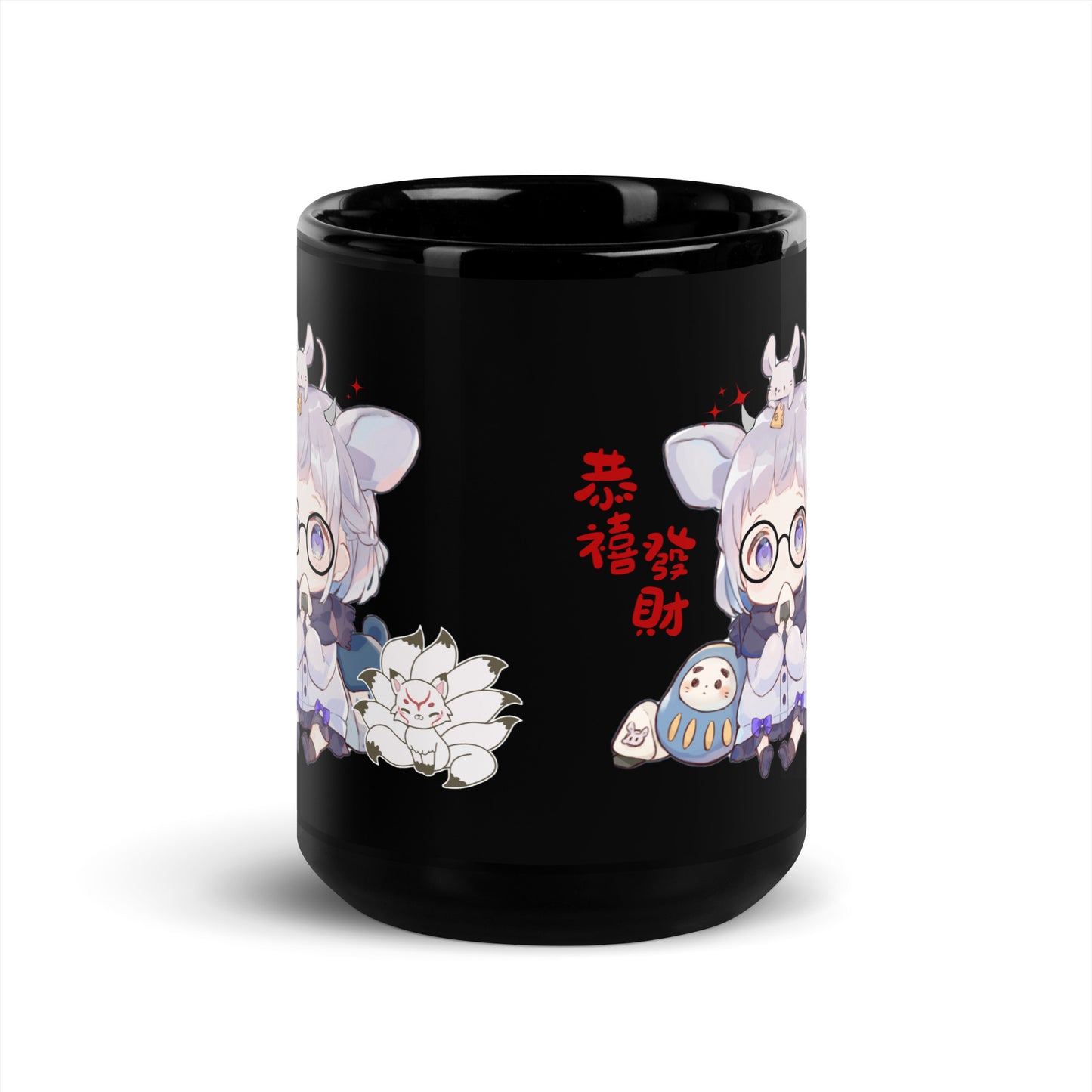 Fuchs Schwarze glänzende Tasse