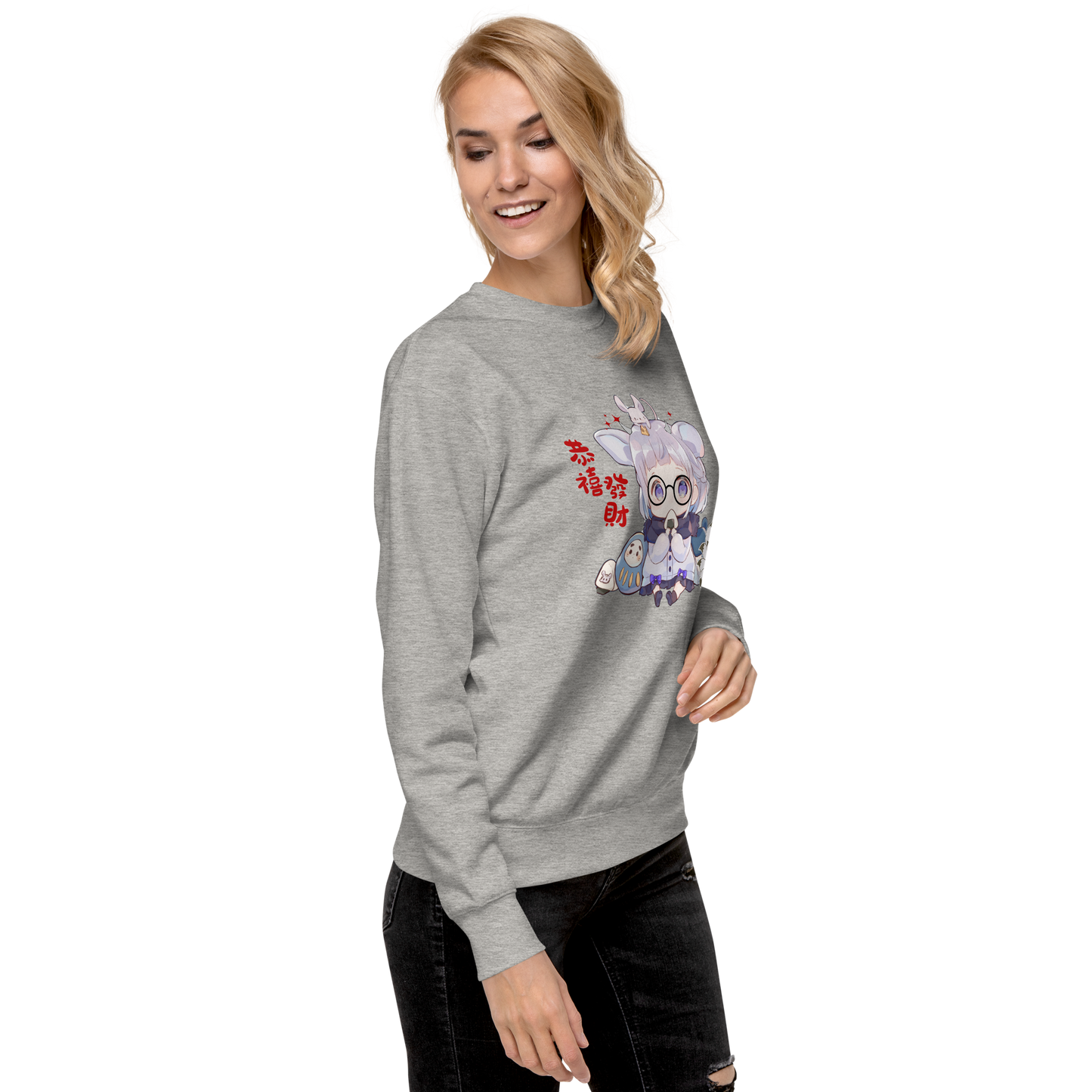 Fuchs Unisex-Premium-Pullover